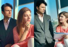 Me and Naimal had sibling type relationship, nothing more than that: Usman Mukhtar