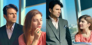 Me and Naimal had sibling type relationship, nothing more than that: Usman Mukhtar