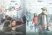 “Suffernama”: A romantic comedy web-series