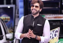 Fahad Mustafa brings thrills and chills to the screen with Jeeto Pakistan’s new season