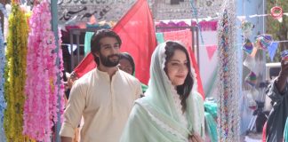 A tale of love and obsession unfolds in Pyar Deewangi Hai