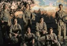 Sinf-e-Aahan to premiere final episode in cinema after Eid