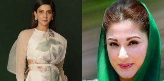 I want to play the role of Maryam Nawaz on-screen: Saba Qamar