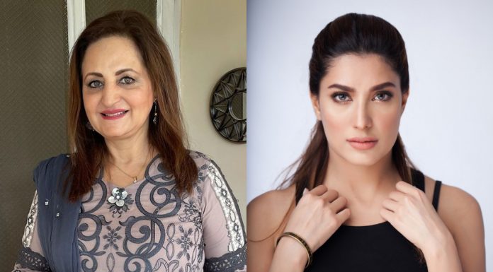 Mehwish Hayat used to look good & innocent before her surgeries: Laila Zuberi