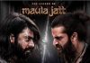‘The Legend of Maula Jatt’ movie’s release date confirmed