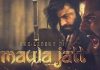 The Legend of Maula Jatt: Trailer promises another epic for the ages