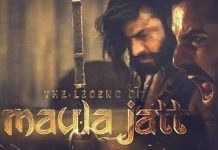 The Legend of Maula Jatt: Trailer promises another epic for the ages