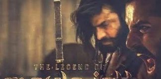 The Legend of Maula Jatt: Trailer promises another epic for the ages