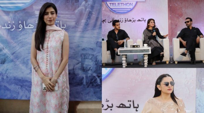 HUM Network Dedicates Portion of HUM Awards Tickets’ Sale for Flood Relief Efforts
