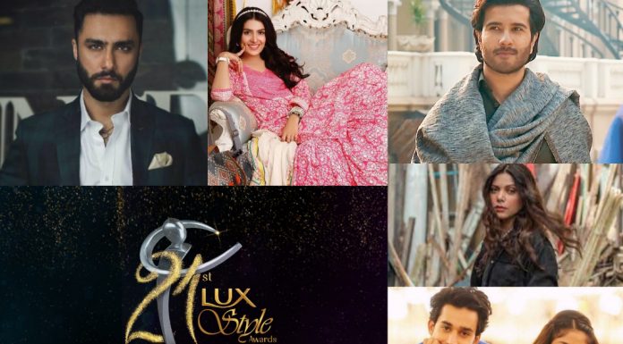 LSA 2022: List of the artists who bagged awards