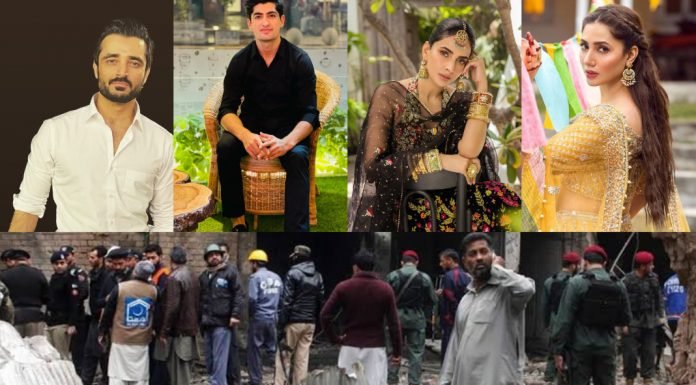 Mahira Khan, Saba Qamar & other celebs condemn Peshawar Mosque attack