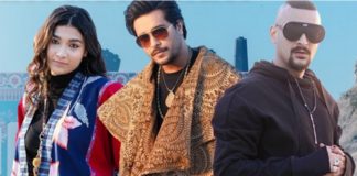 PSL 8: Fans divided over the new anthem