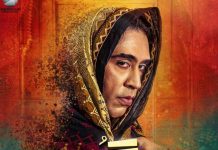 Guru: Shedding light on the challenges of the Khwaja Sira Community