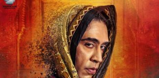 Guru: Shedding light on the challenges of the Khwaja Sira Community