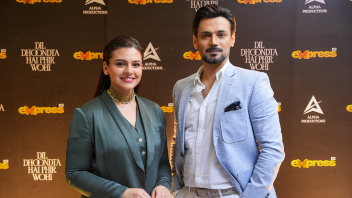 Zara noor abbas and zahid ahmed